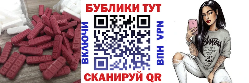 ЭКСТАЗИ louis Vuitton купить наркотики сайты Инза