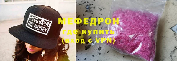 гашишное масло Вязники
