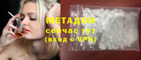 прущая мука Покров