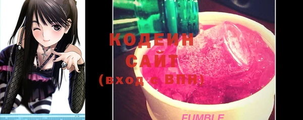 гашишное масло Вязники