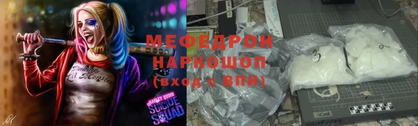 гашишное масло Вязники