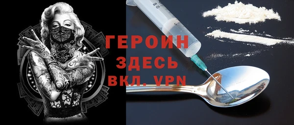 дживик Ростов