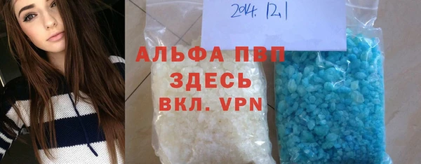 jwh Рославль