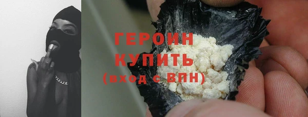 гашишное масло Вязники