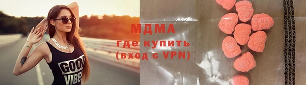 PSILOCYBIN Россошь