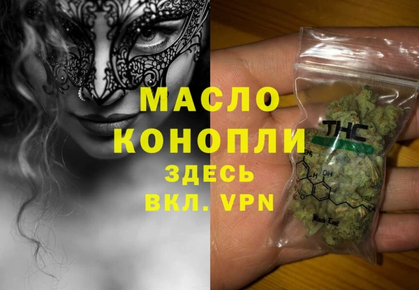 экстази Покачи
