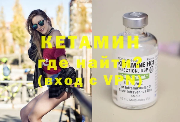 гашишное масло Вязники