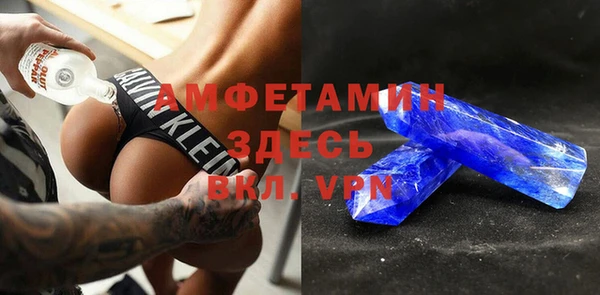 mix Волоколамск