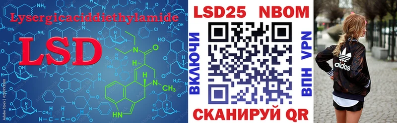 купить   Инза  гидра ссылка  ЛСД экстази ecstasy 